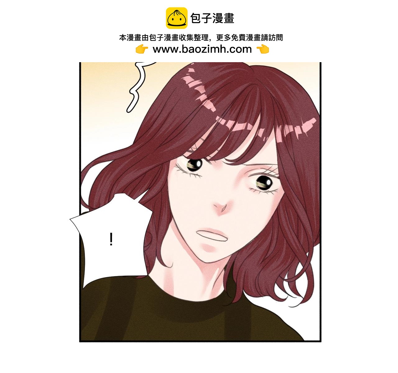 第34话 能否和好1