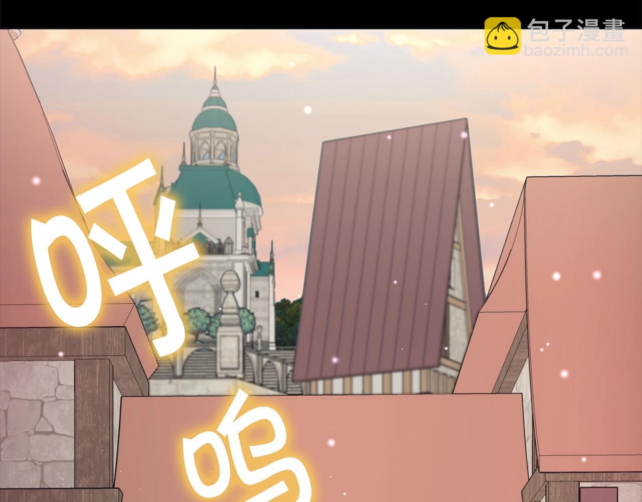 第1话 哥哥保护你1