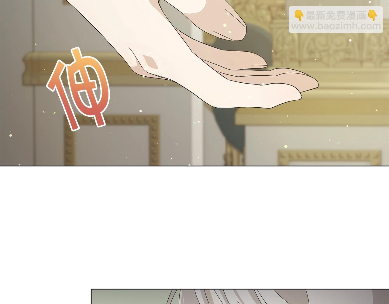 第1话 哥哥保护你103
