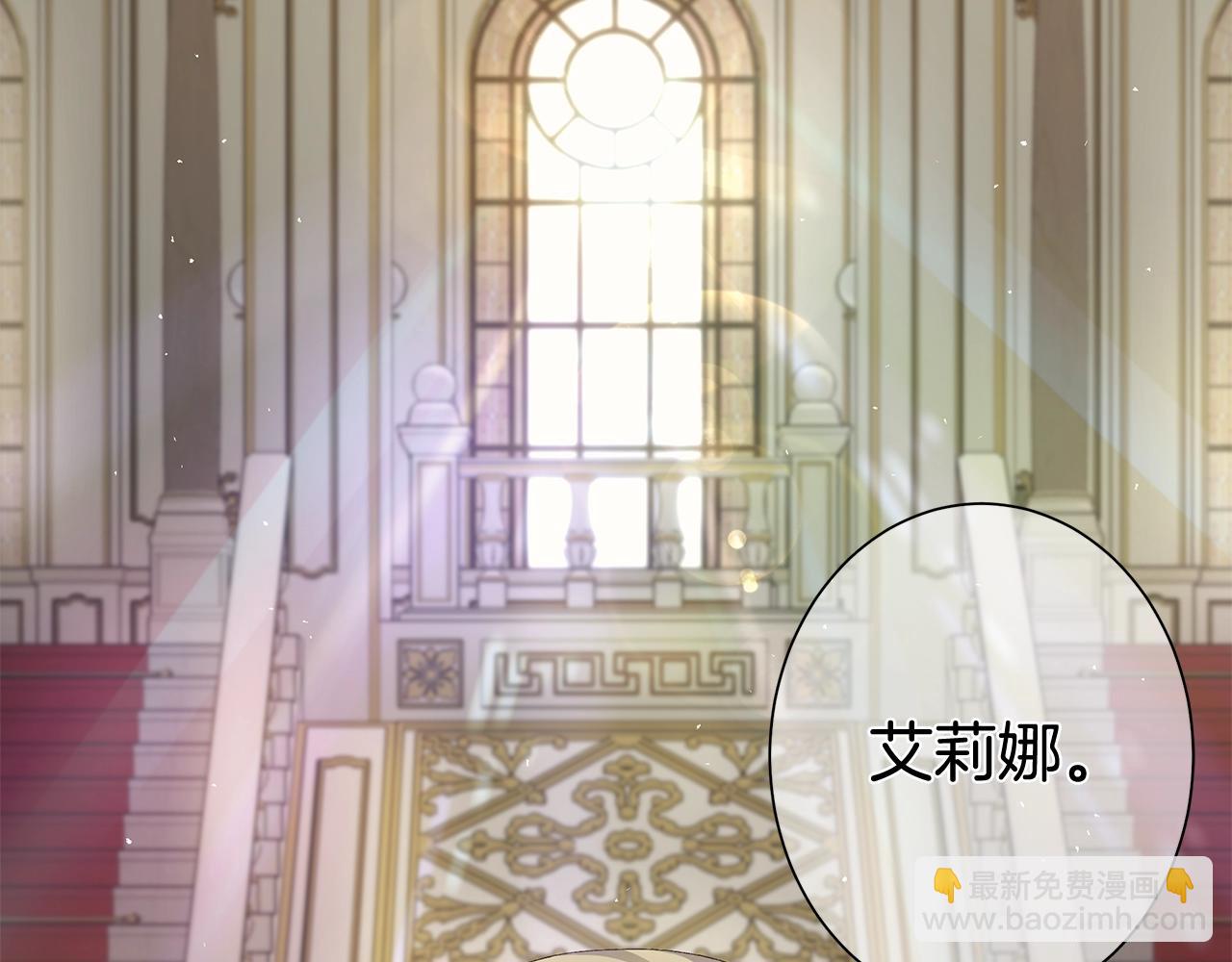 第1话 哥哥保护你115