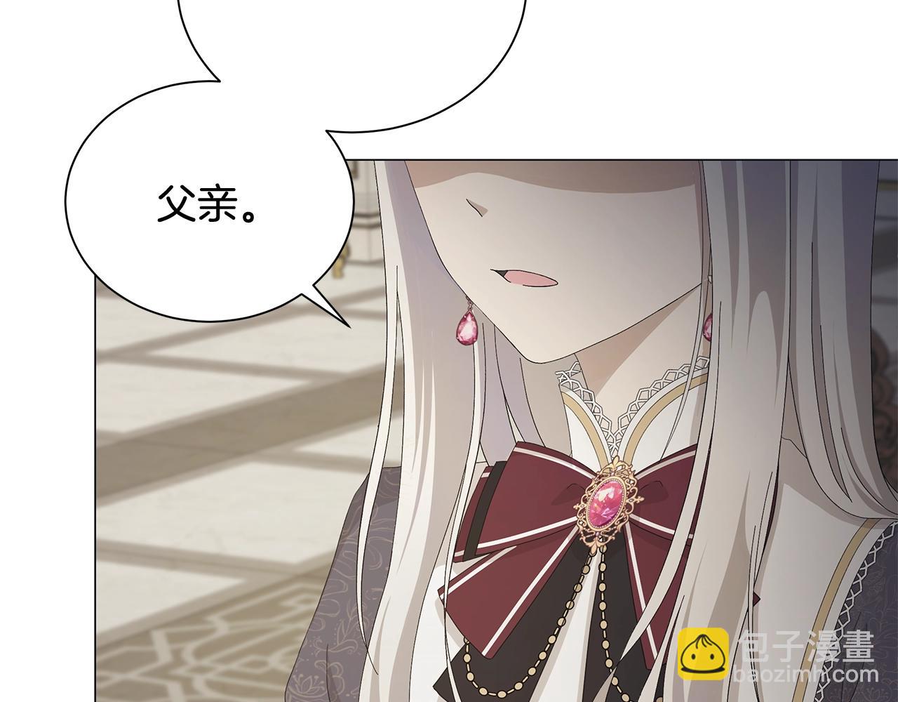 第1话 哥哥保护你127