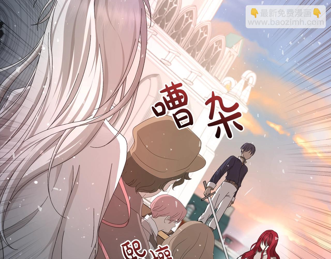 第1话 哥哥保护你14