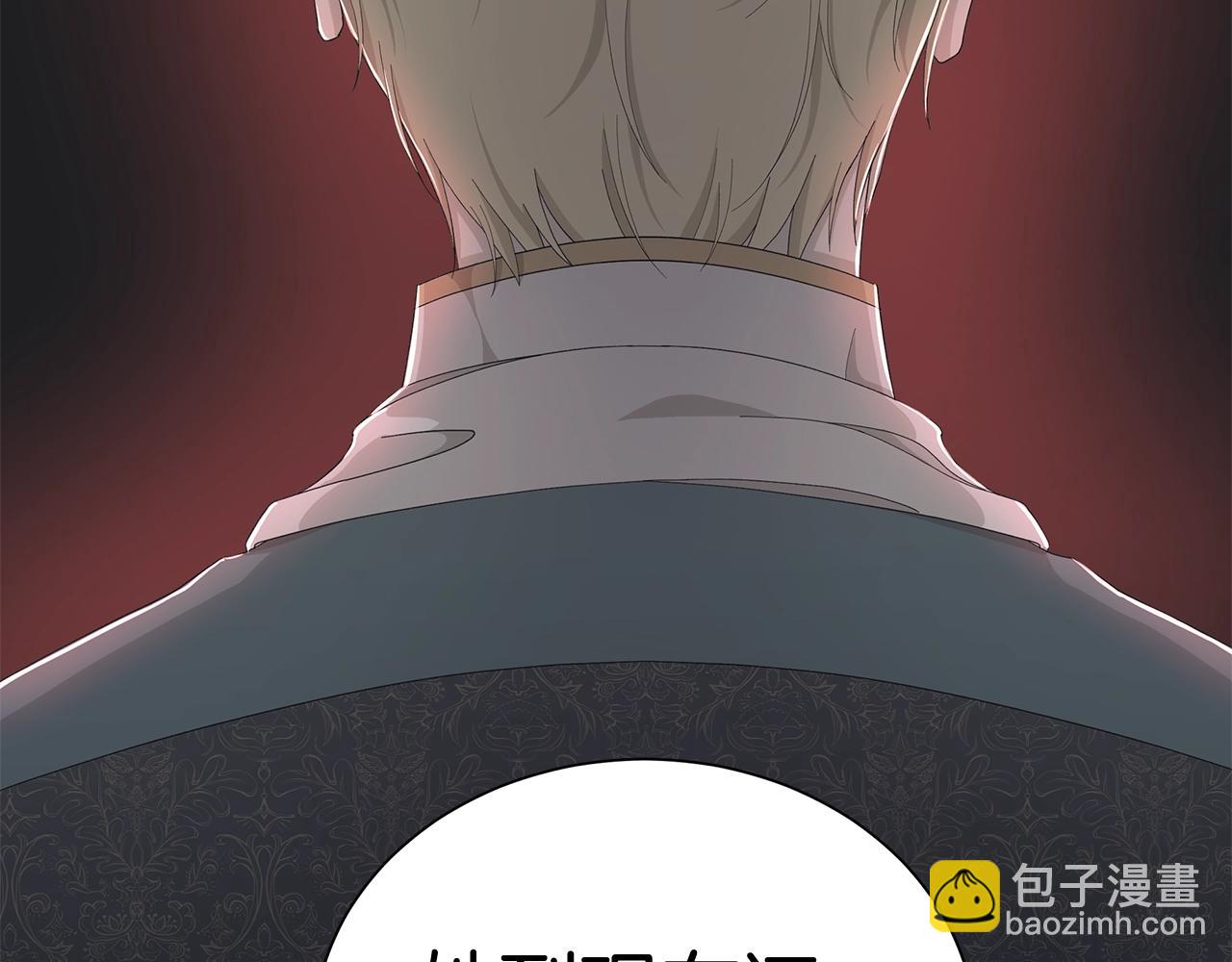 第1话 哥哥保护你143