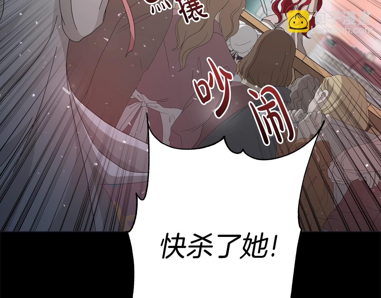 第1话 哥哥保护你15