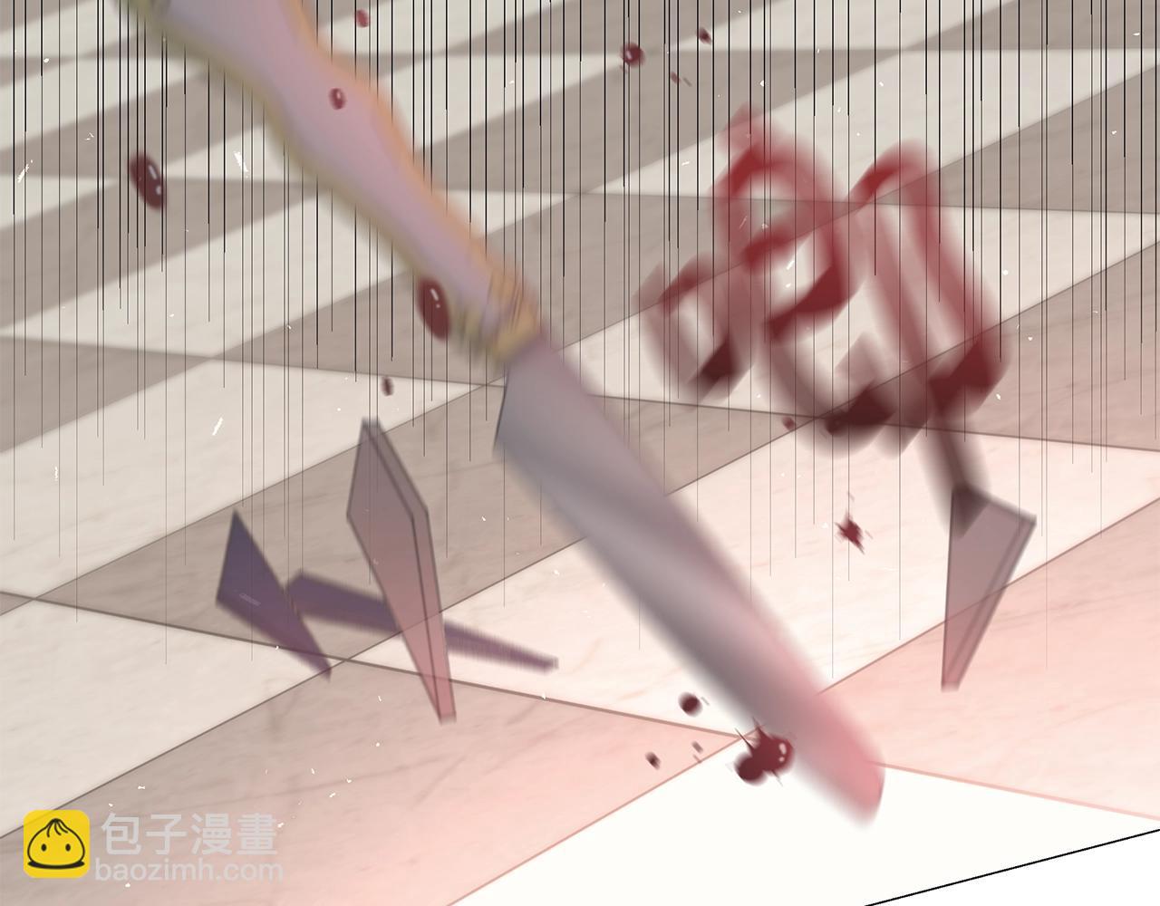 第1话 哥哥保护你150
