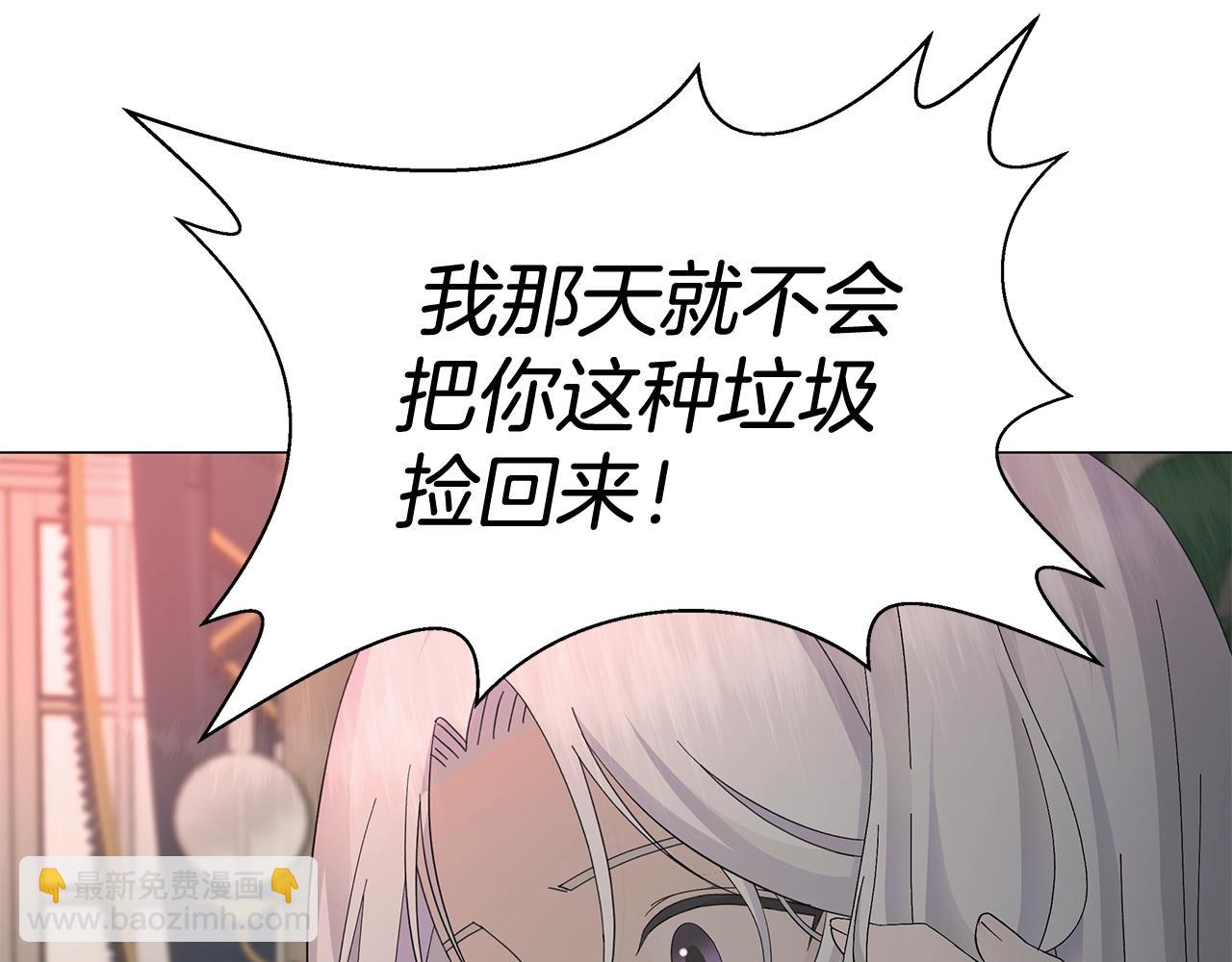 第1话 哥哥保护你154