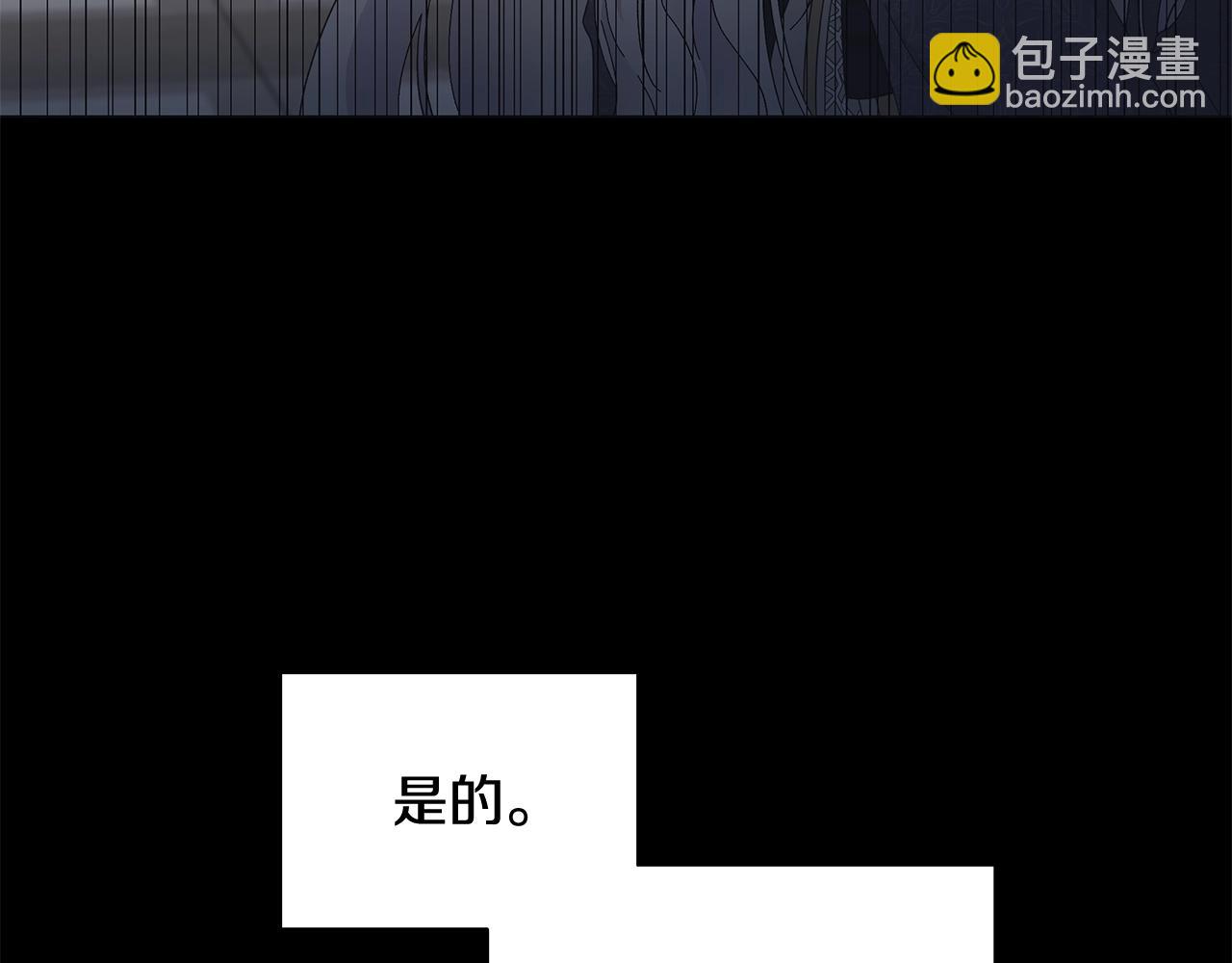第1话 哥哥保护你156