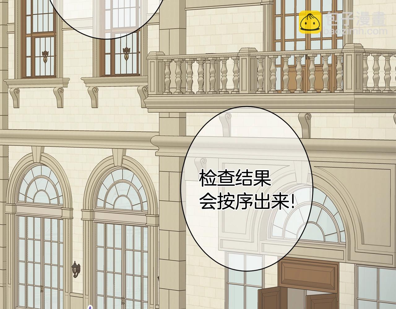 第1话 哥哥保护你163