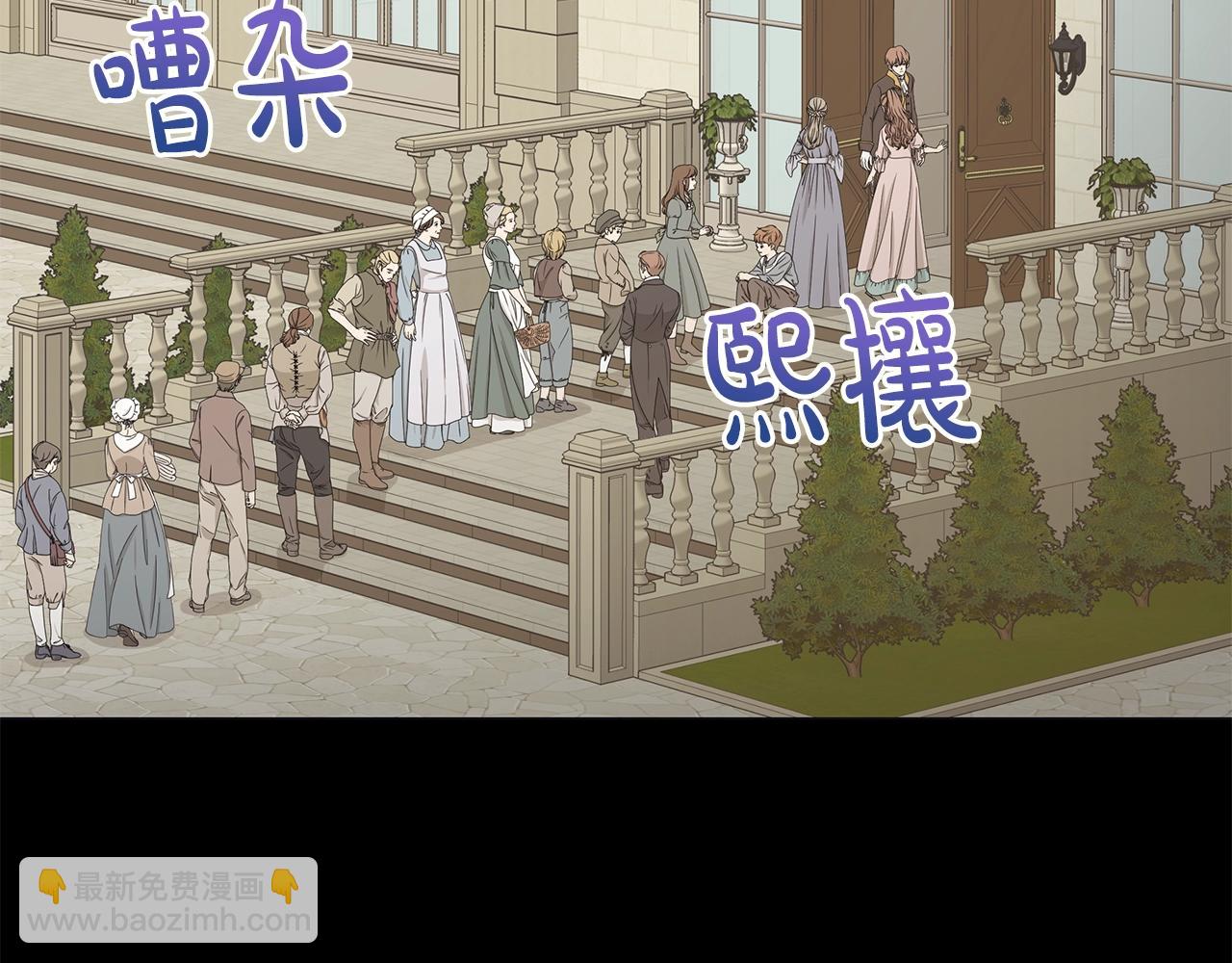 第1话 哥哥保护你164