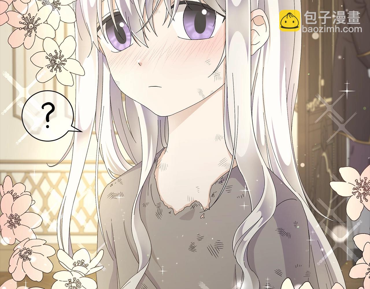 第1话 哥哥保护你171