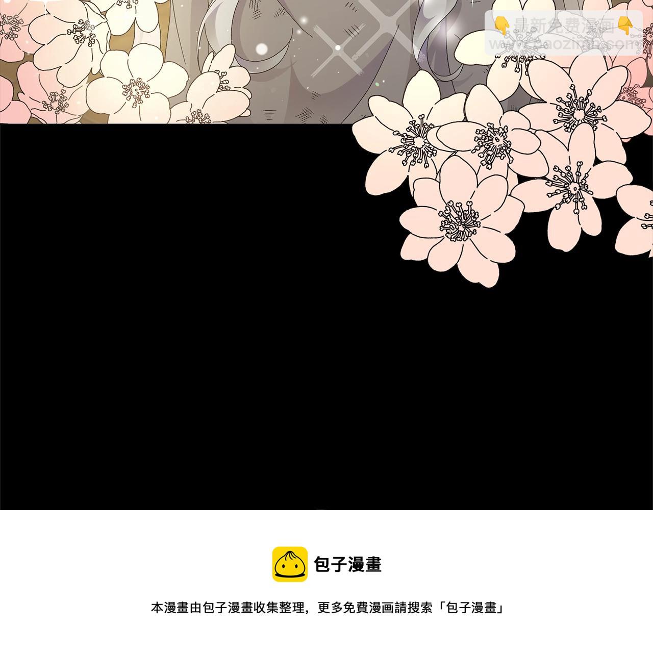 第1话 哥哥保护你172