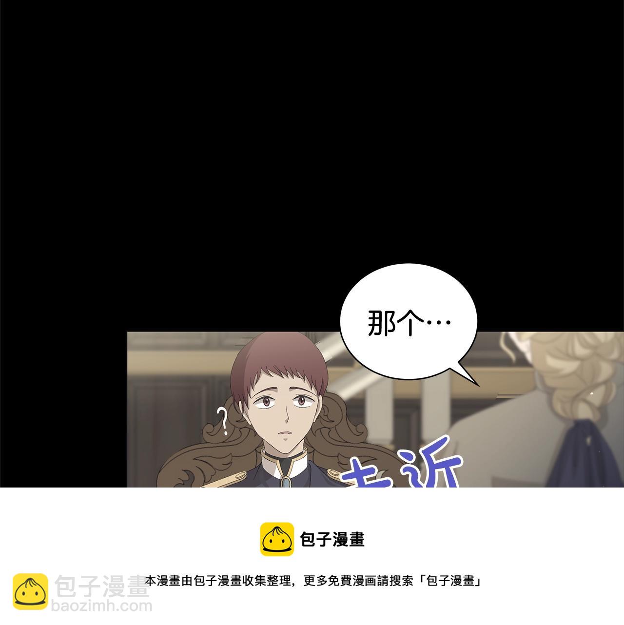 第1话 哥哥保护你182