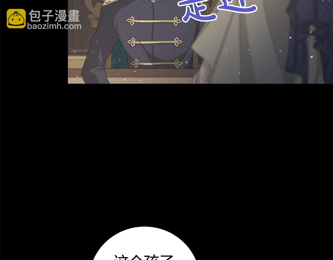 第1话 哥哥保护你183