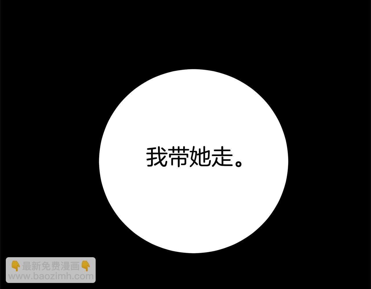 第1话 哥哥保护你188