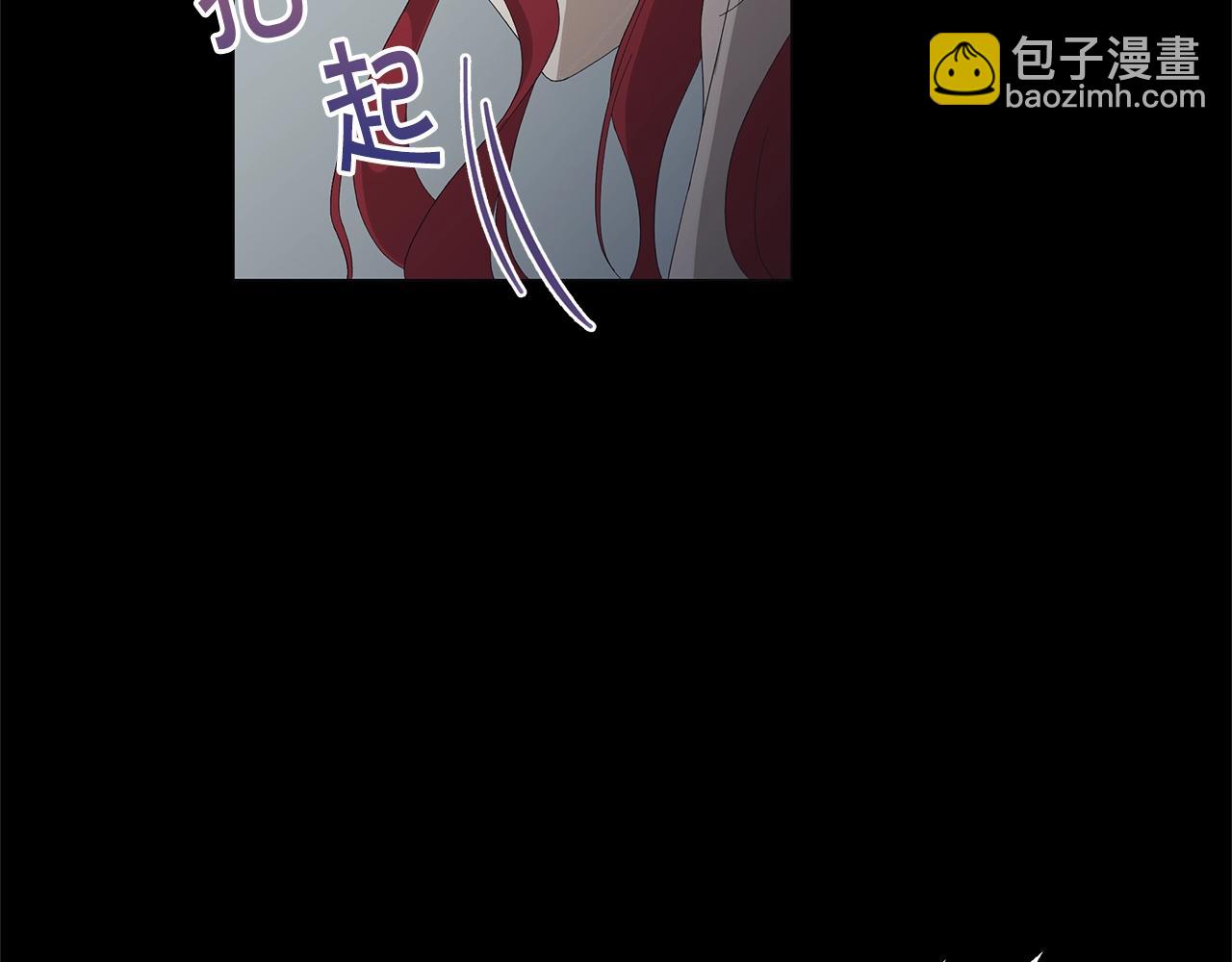 第1话 哥哥保护你19
