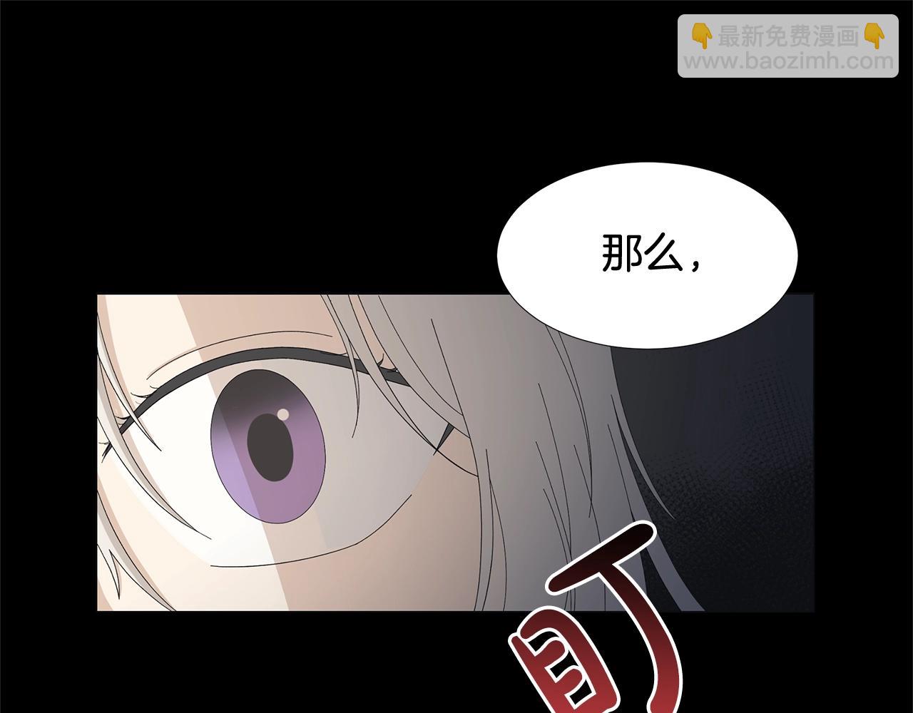 第1话 哥哥保护你217