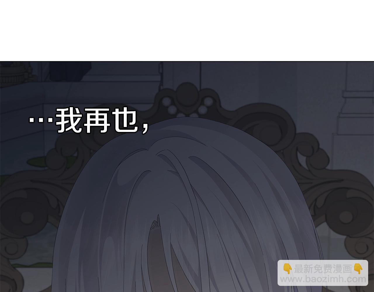 第1话 哥哥保护你232