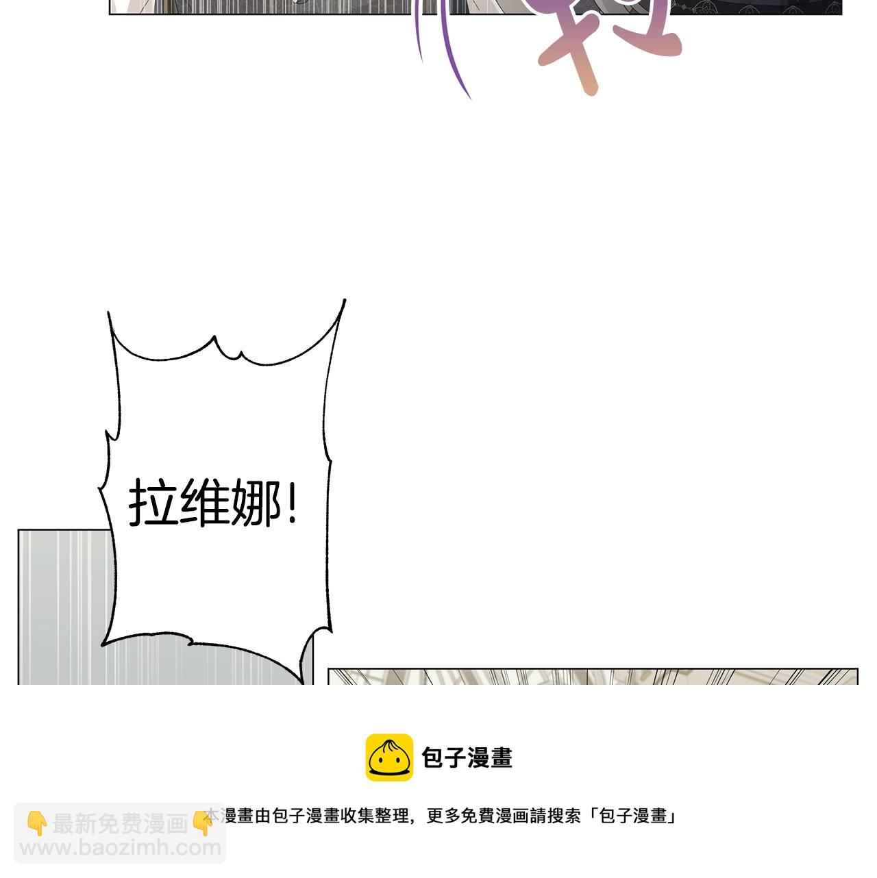 第1话 哥哥保护你236
