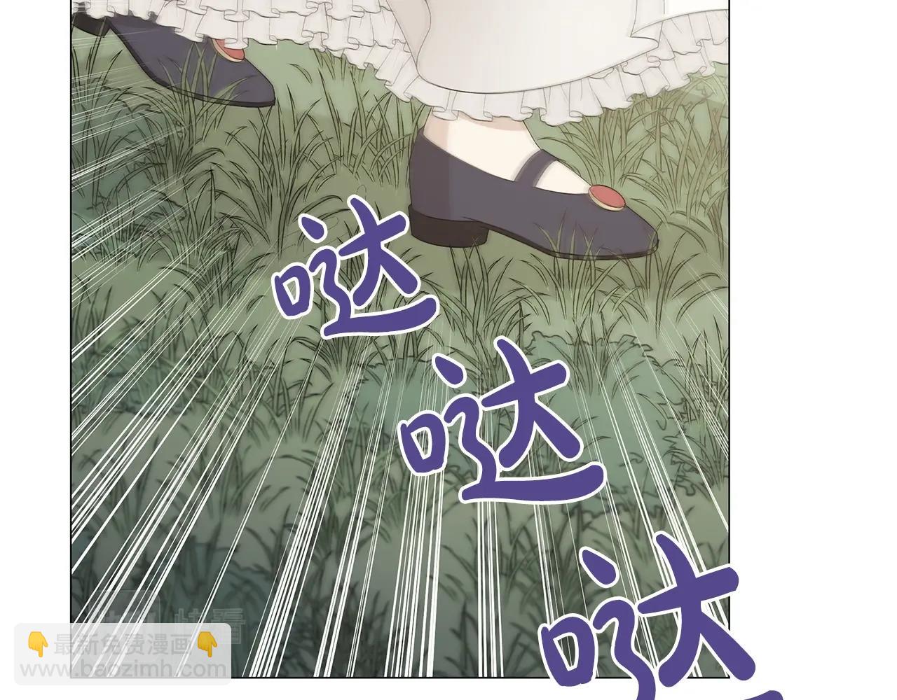第1话 哥哥保护你244