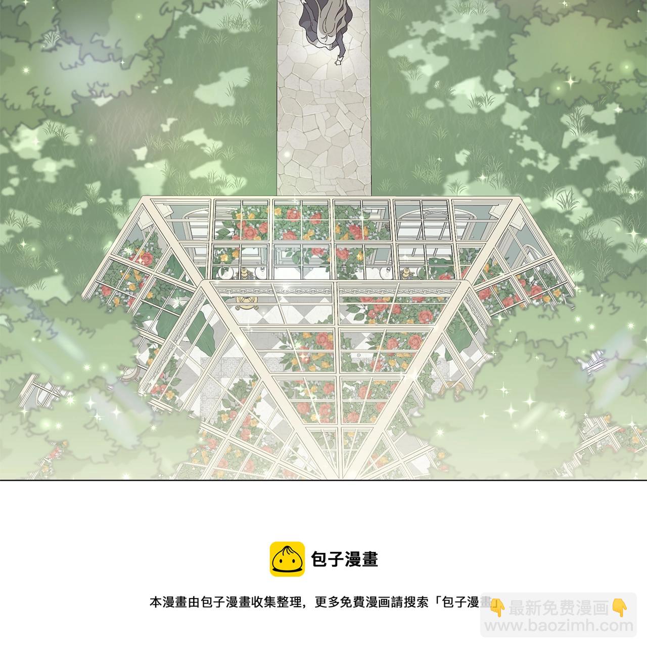 第1话 哥哥保护你246