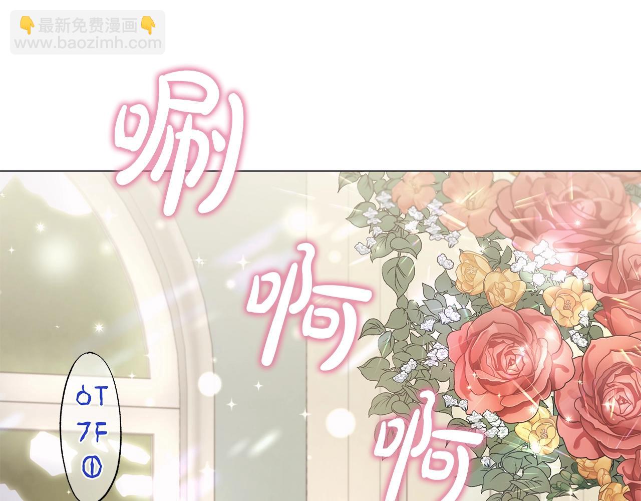 第1话 哥哥保护你259