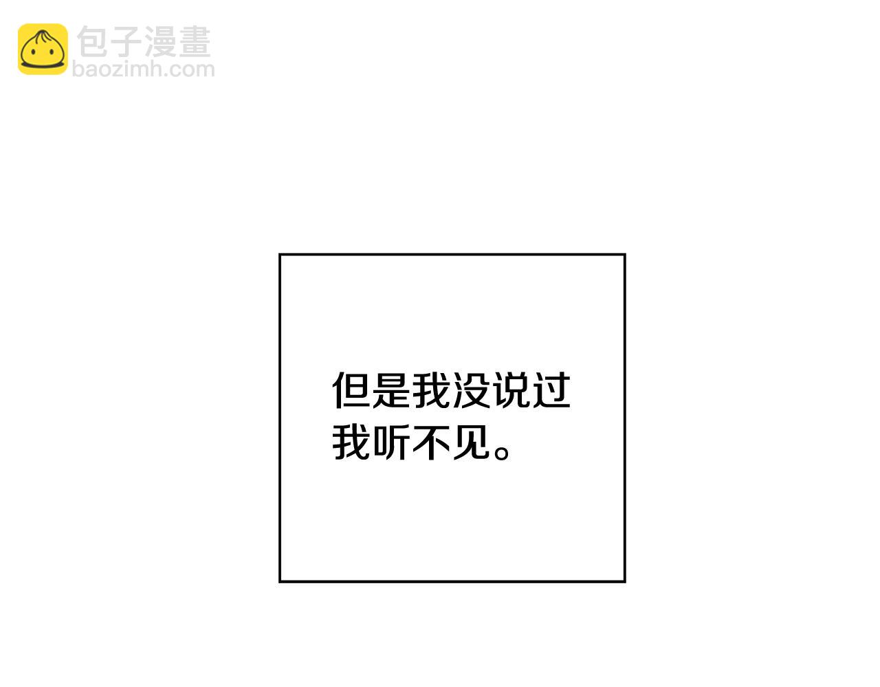 第1话 哥哥保护你262