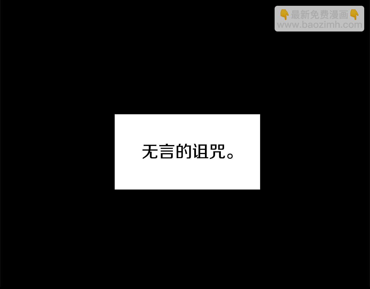 第1话 哥哥保护你28