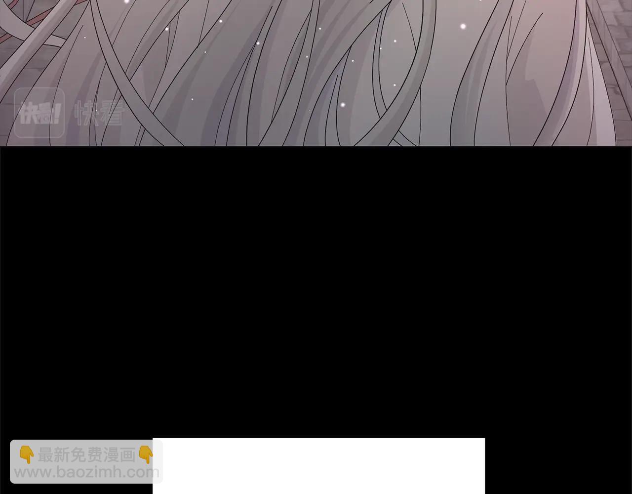 第1话 哥哥保护你4
