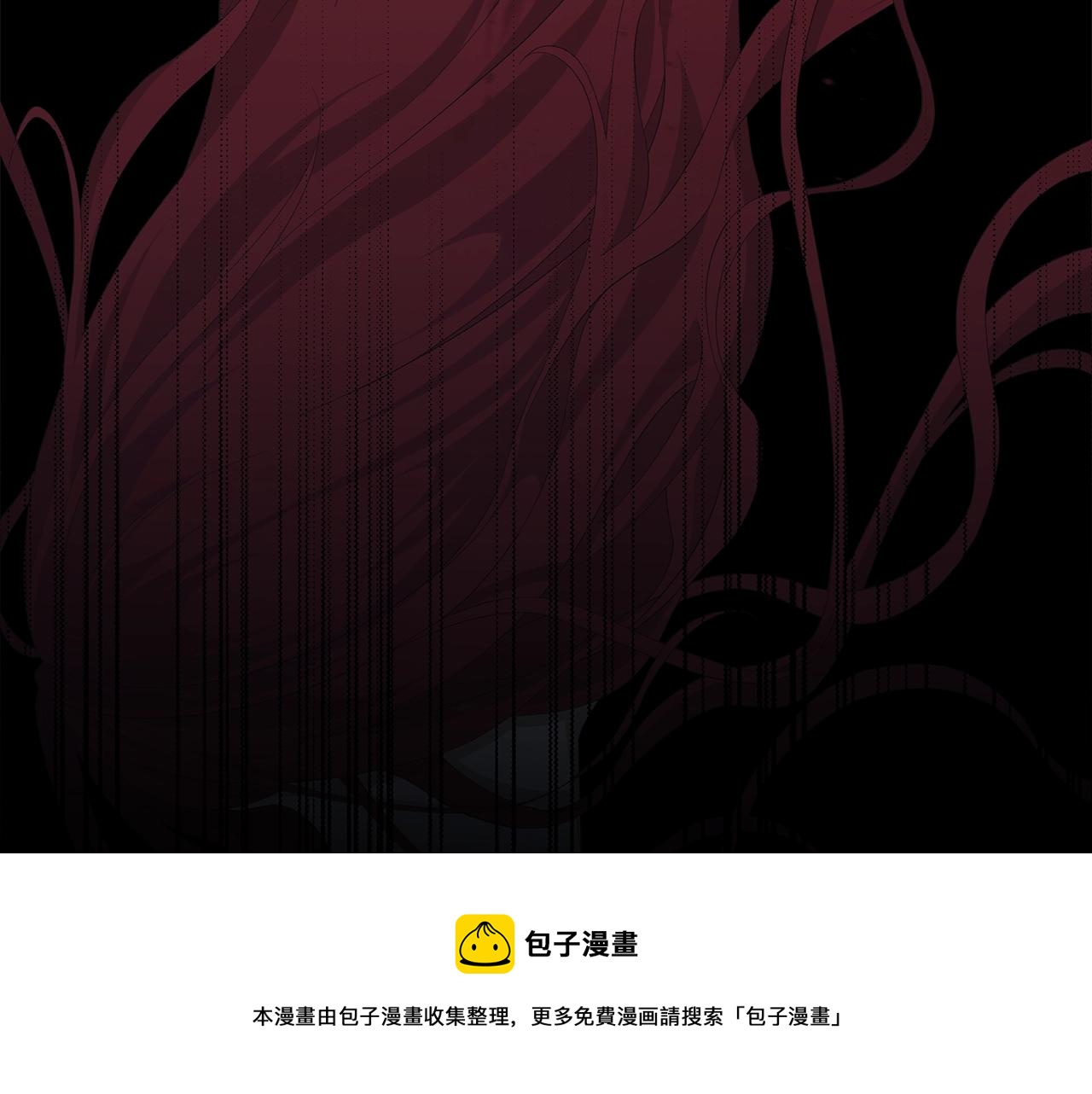 第1话 哥哥保护你40