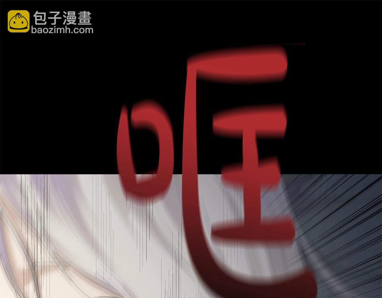 第1话 哥哥保护你42