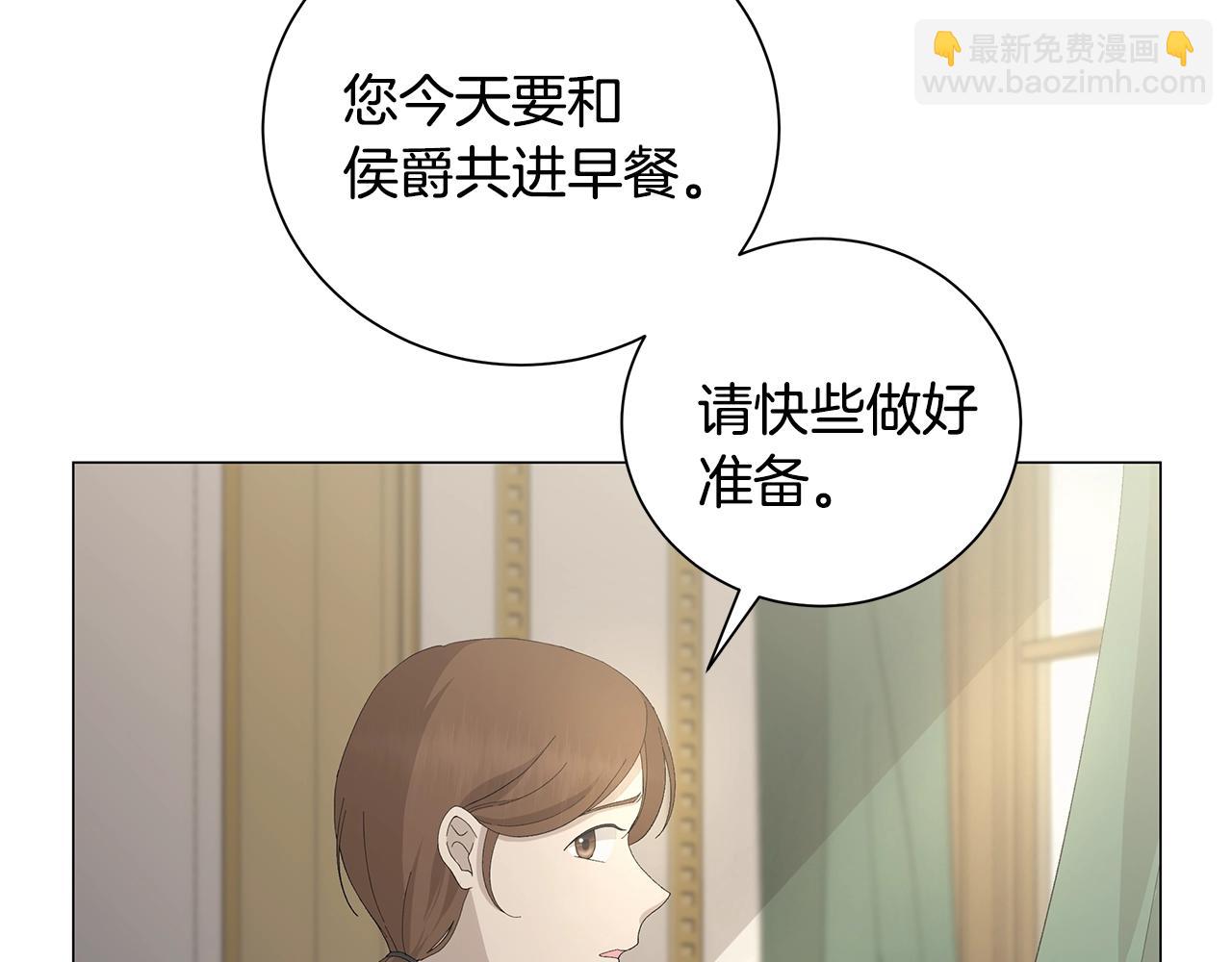 第1话 哥哥保护你49