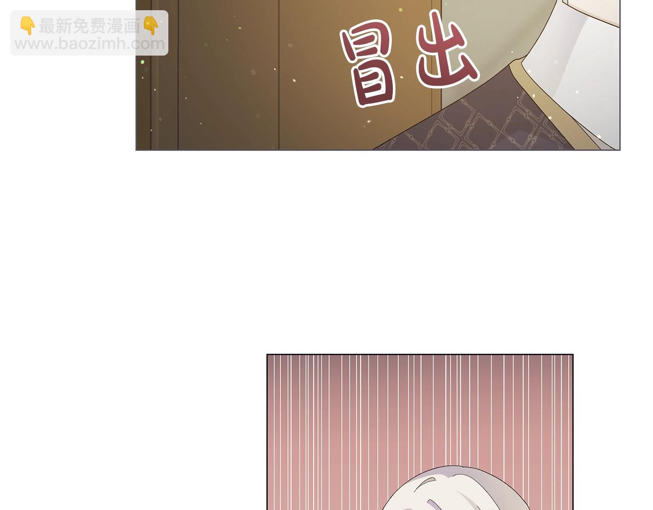 第1话 哥哥保护你62