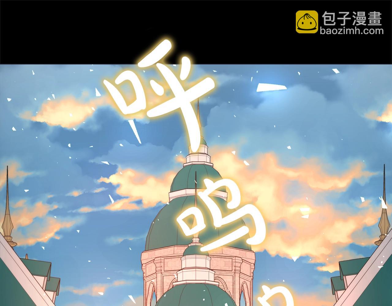 第1话 哥哥保护你8