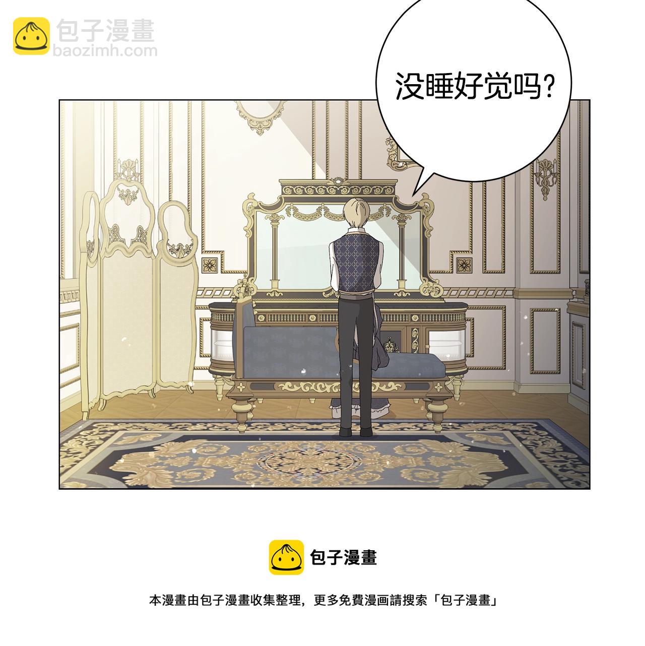 第1话 哥哥保护你84