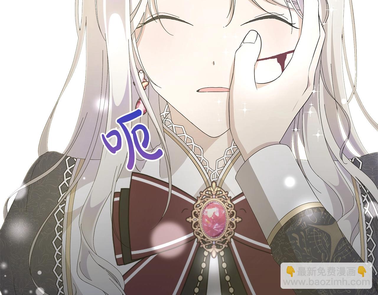 第2话 魔女58