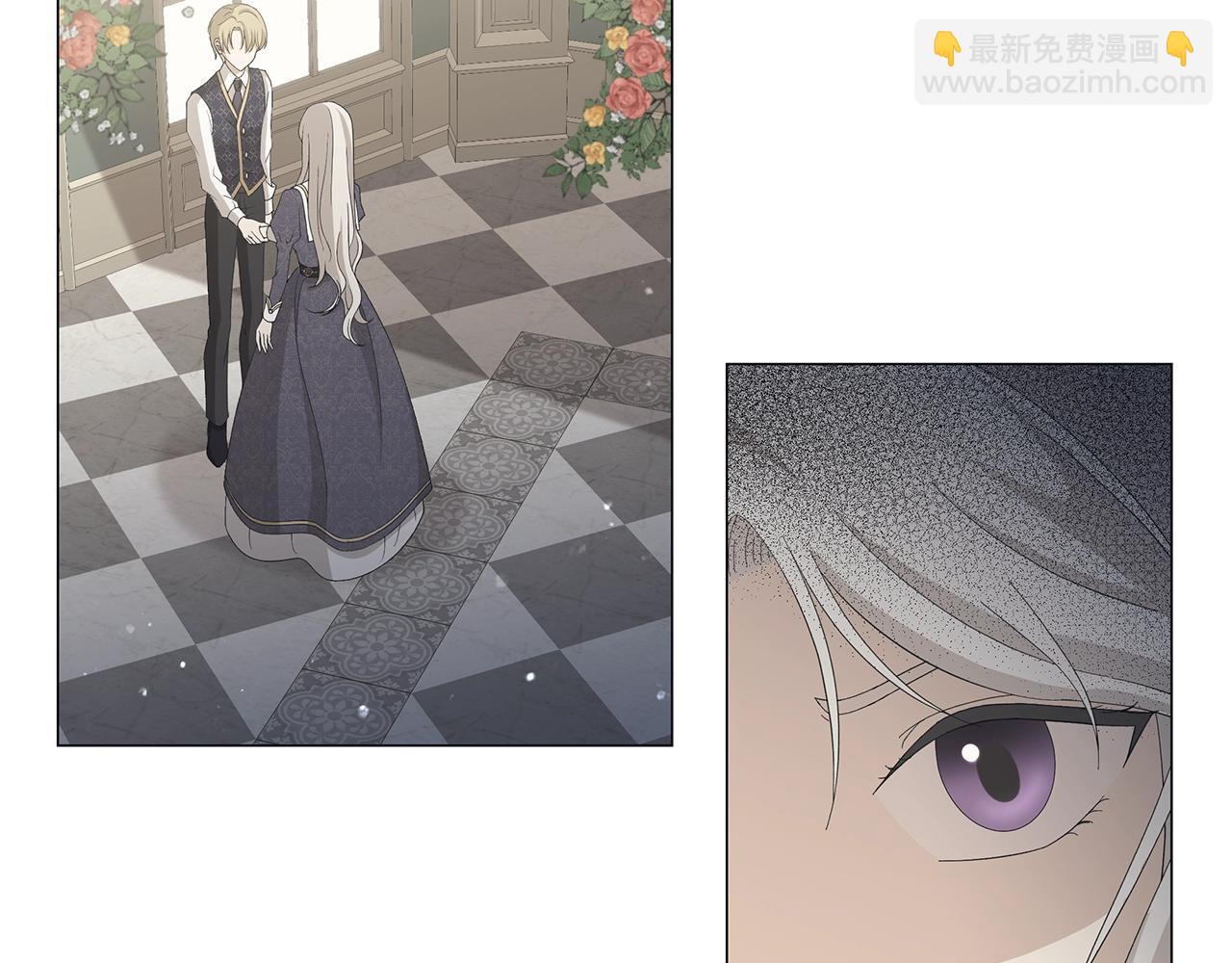 第3话 胆小鬼104