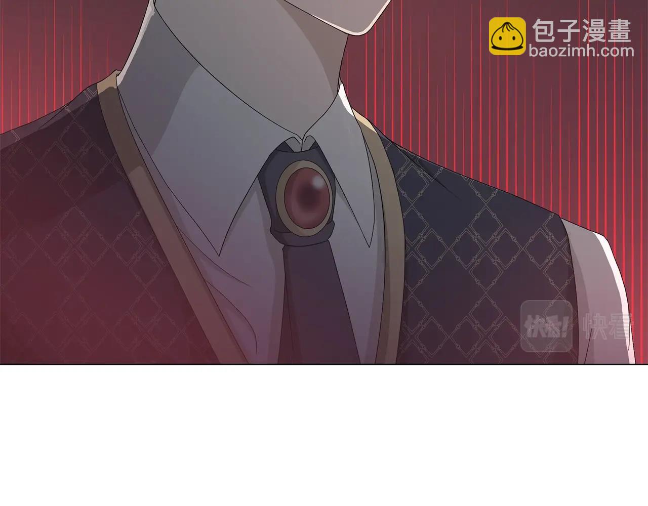 第3话 胆小鬼111