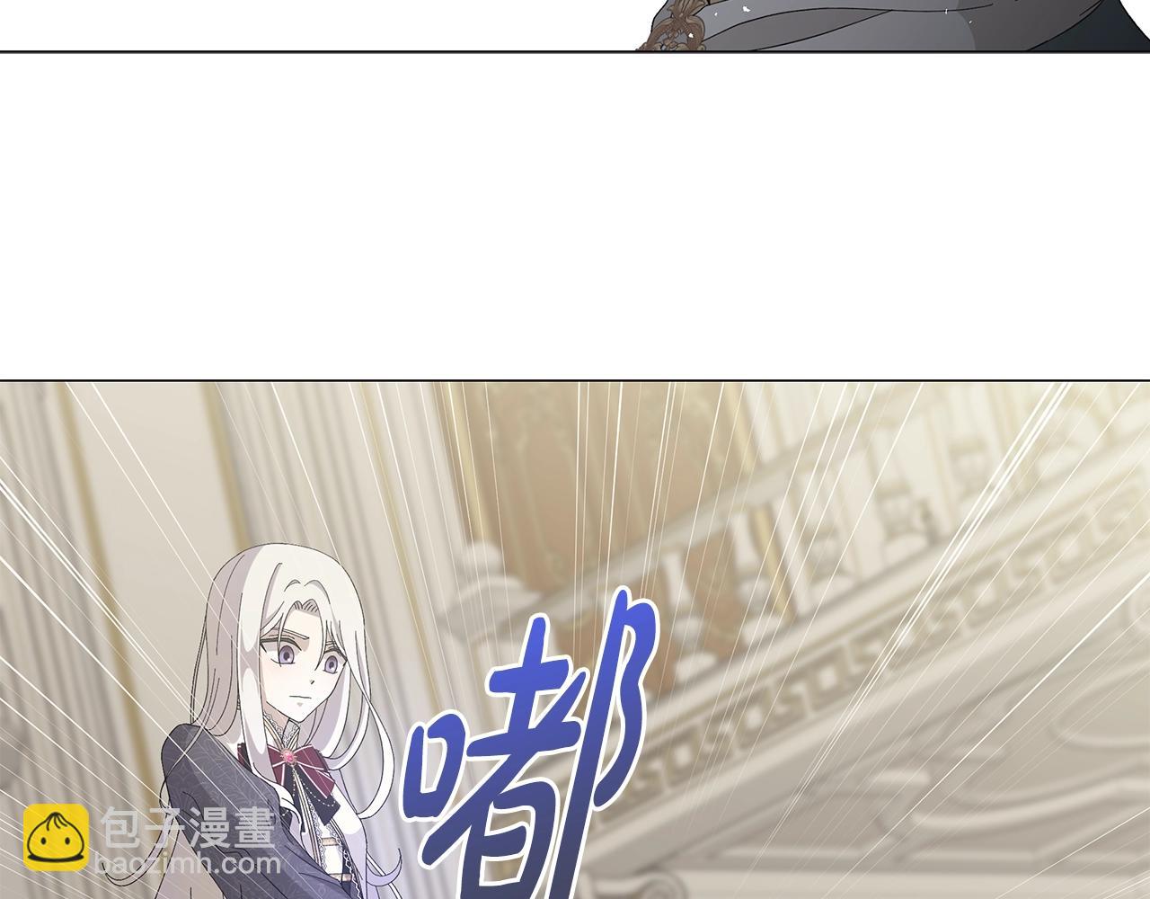 第3话 胆小鬼158