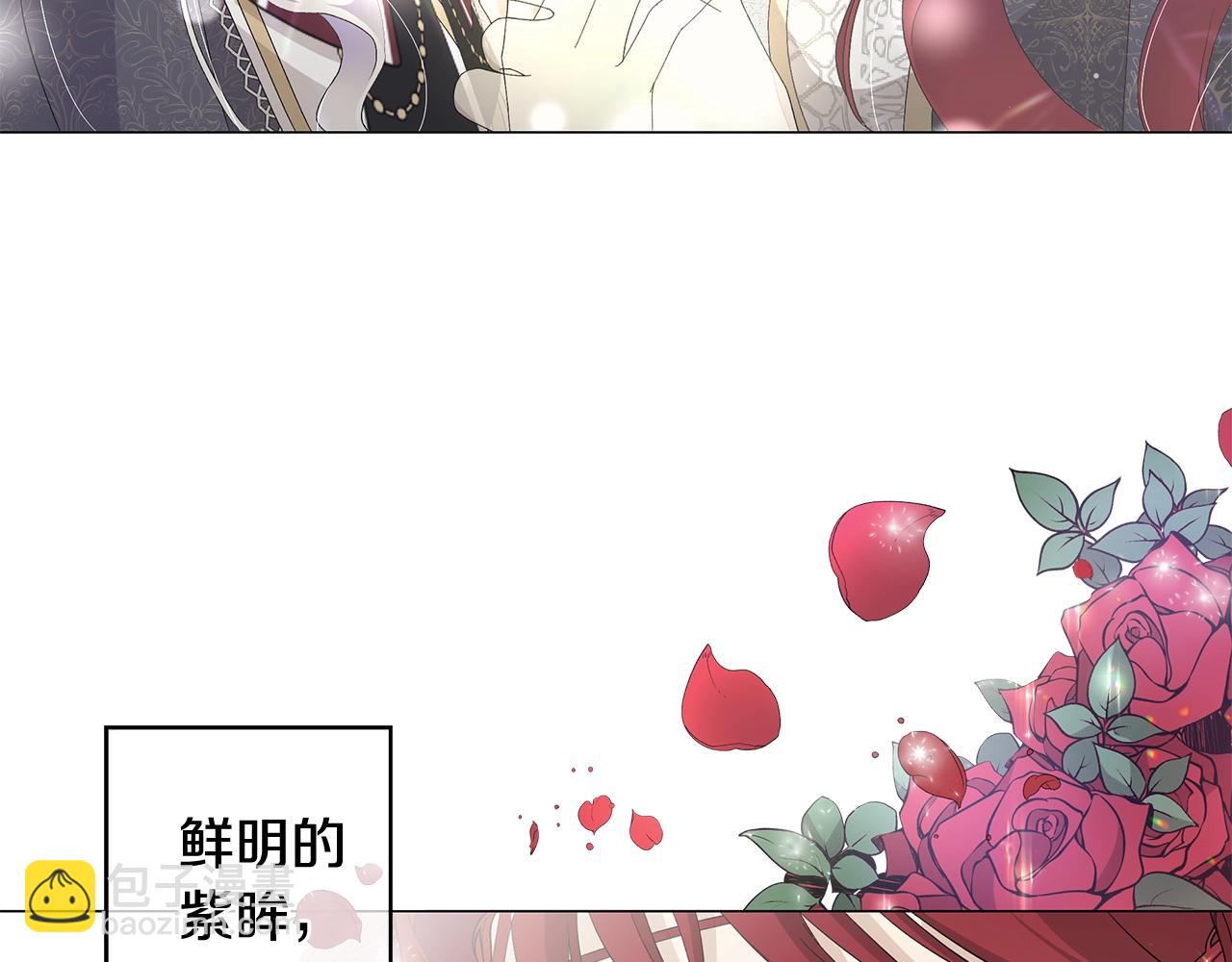 第3话 胆小鬼37
