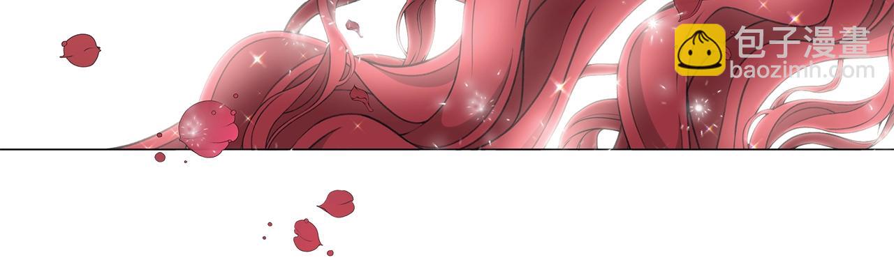 第3话 胆小鬼39