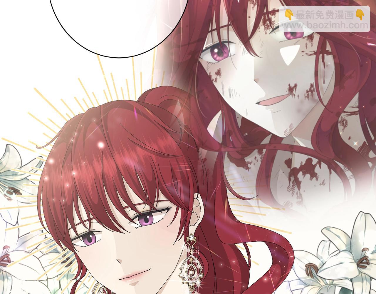 第3话 胆小鬼43