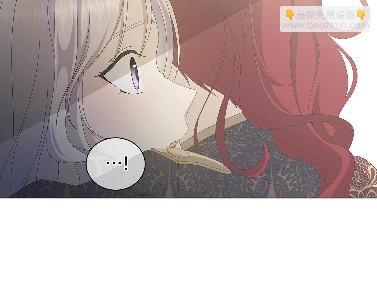 第3话 胆小鬼66