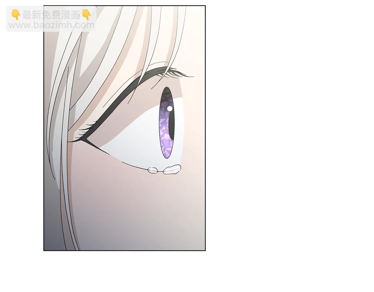 第3话 胆小鬼67