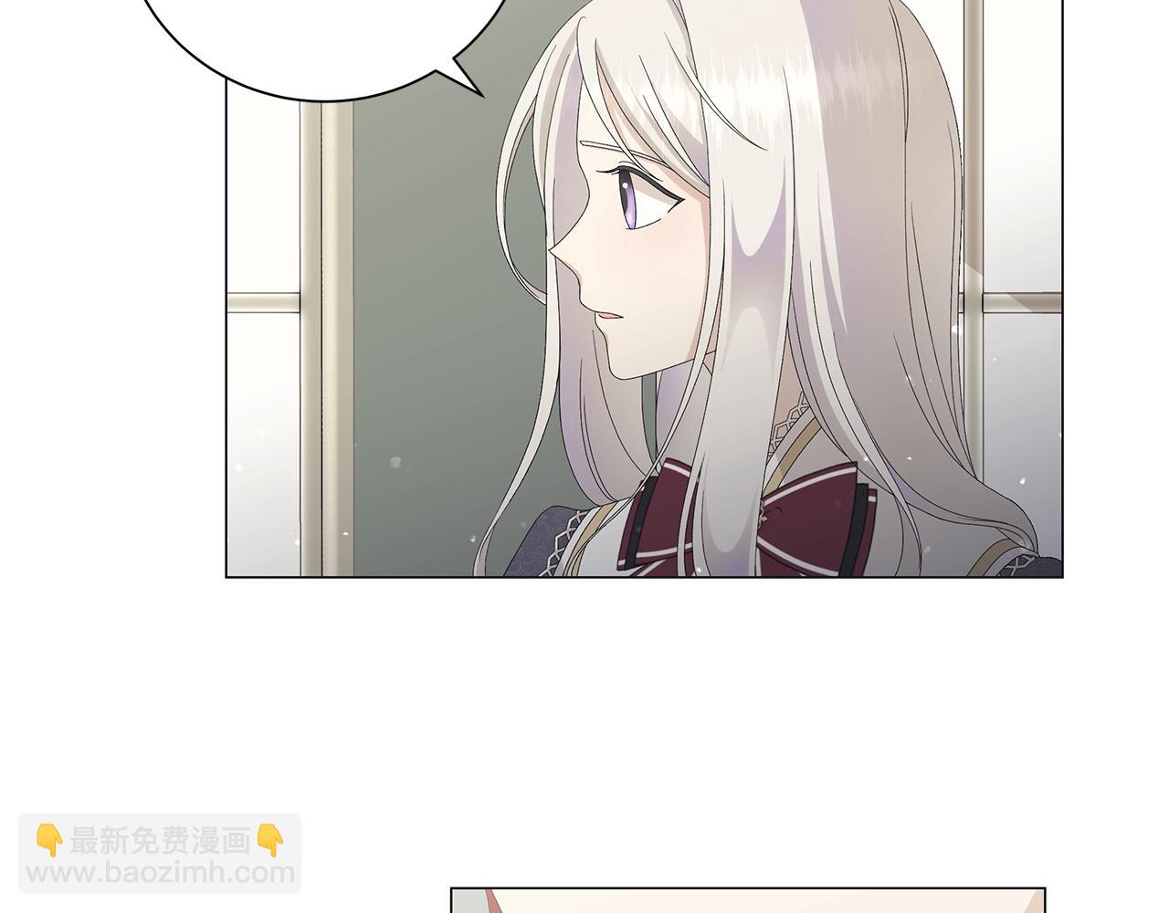 第3话 胆小鬼75