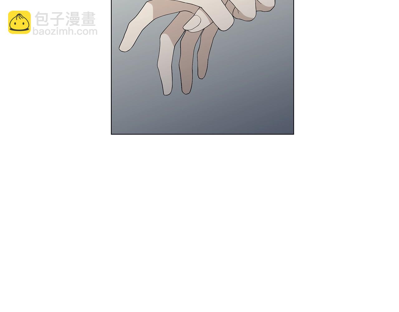 第3话 胆小鬼89