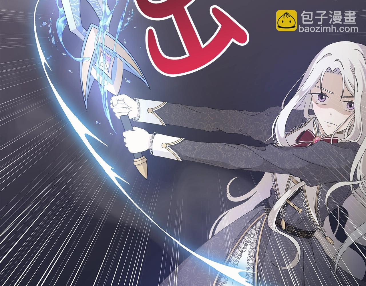 第4话 背叛家族104