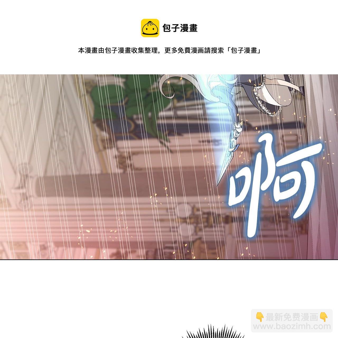 第4话 背叛家族108