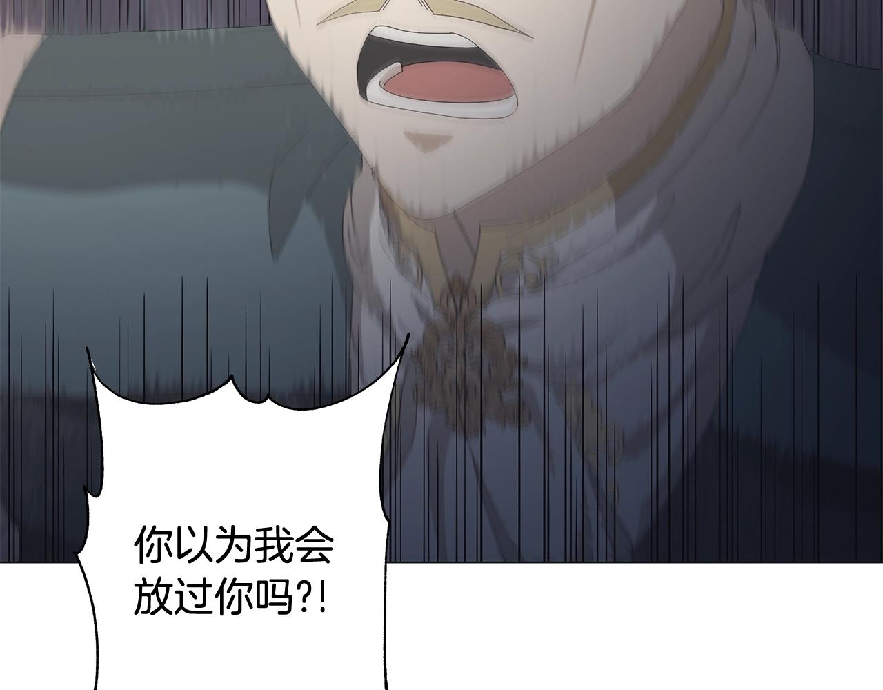 第4话 背叛家族119