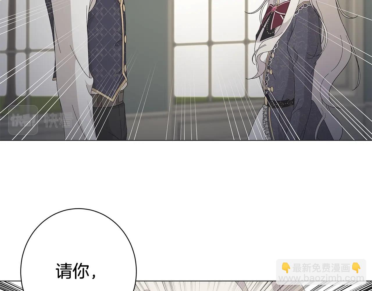 第4话 背叛家族17