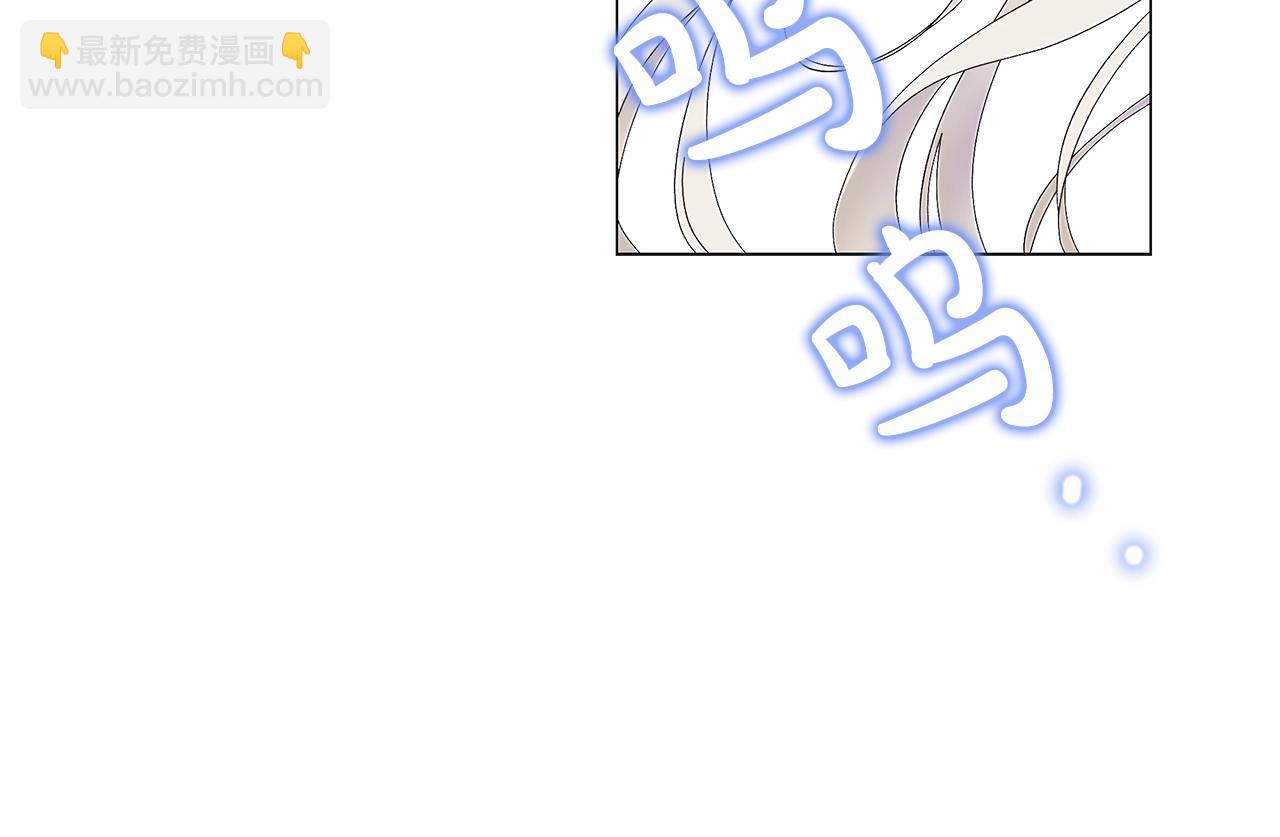 第4话 背叛家族45